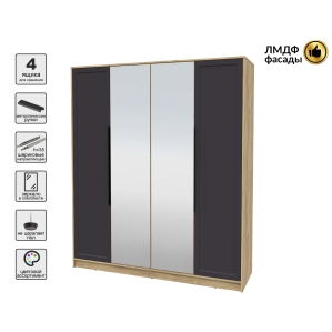 Шкаф распашной Тренд КТ-Ш4 (з) (Дуб золотой ЛДСП/ Пепел ЛМДФ) Ш1800 В2128 Г547